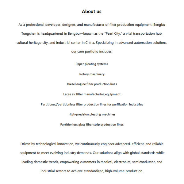 Bengbu Tongchen Automation Technology Co., ltd