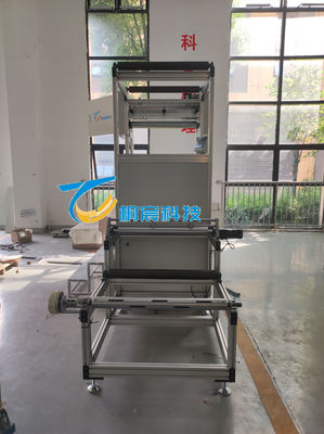 qualité  Customized Glass Fiber Pleating Machine High Speed Filter Paper Pleating Machine usine