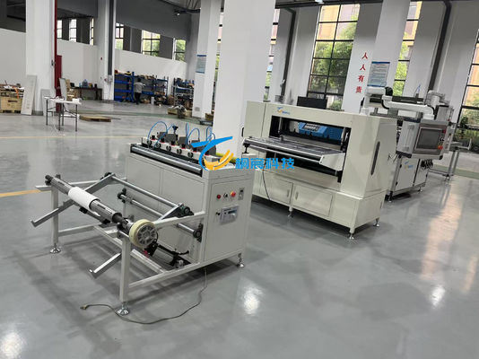 Machine de fabrication de filtres HEPA personnalisée 5 kW ligne de production de filtres HEPA