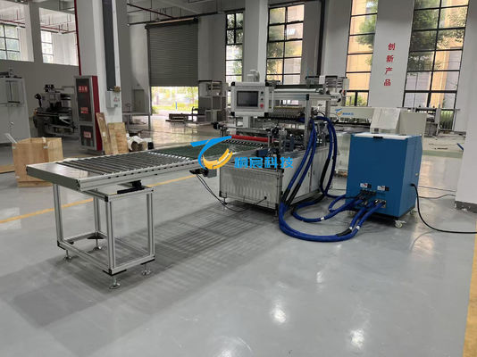 Machine de pliage à filtres HEPA à 225 V, machine automatique de pliage et de colle commerciale