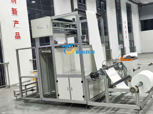 Machine de pliage de fibres de verre à 50 Hz Filtre HEPA personnalisé Machine de fabrication programmable avec cloison