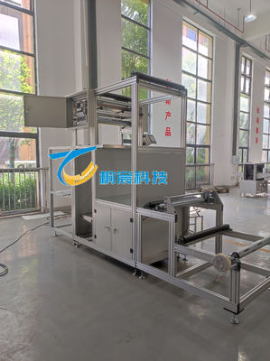 Machine de pliage en fibre de verre à cloisonnage, ligne de production de filtres entièrement automatique Haute efficacité