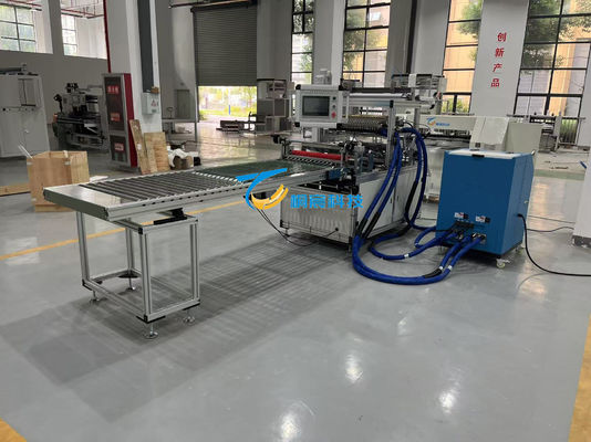 Équipement de production de filtres 220V / 380V