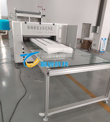 Ligne de production de papier plissé en fibres de verre intelligentes équipement de colle