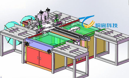 Machine intégrée de pliage de papier à filtre à quatre stations Machine à papier à filtre entièrement automatique