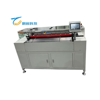 Filtre à espacement réglable, machine à plier