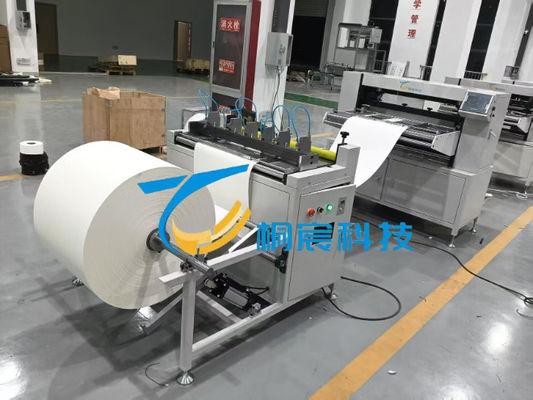 Ligne de production de filtres à air G4 haut de gamme. 95% d'efficacité pour les particules de 5 μm. Fabrication automatisée pour les systèmes HVAC industriels.
