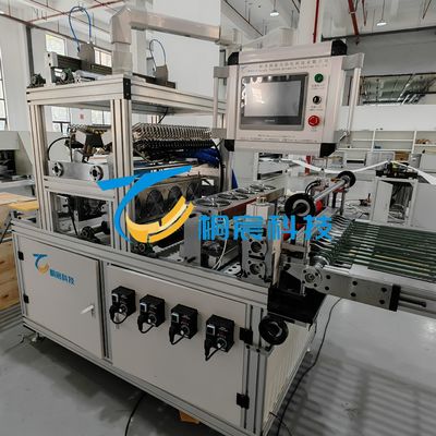 Machine de pliage et de collage de papier à filtre, application industrielle, livraison rapide, prix abordable Machine de pliage de papier à filtre