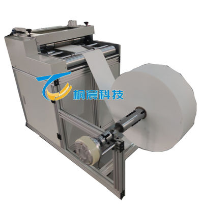 Machine de dépliage de fibres de verre et machine de découpe personnalisée pour la production de papier plissé en fibres de verre