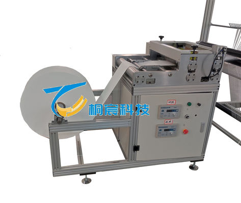 0 - 180 m/min Machine de découpe de fibres de verre Machine de dépliage automatique