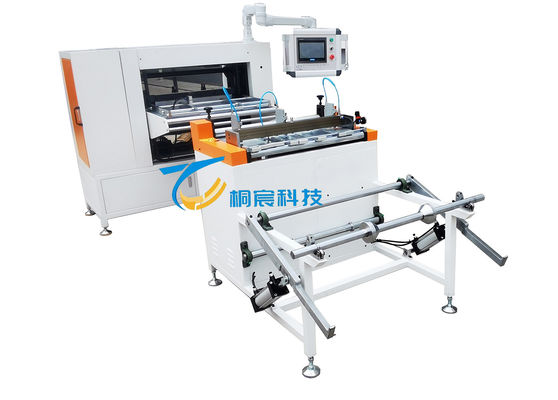 Ligne de production de servo-pliage entièrement automatique (4e génération)