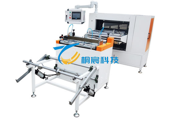 Ligne de production de servo-pliage entièrement automatique (4e génération)