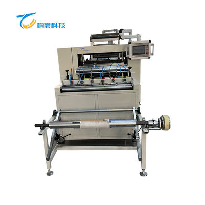 Ligne de production de servo-pliage entièrement automatique (4e génération)