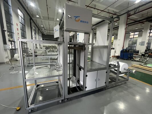 Ligne de production automatique de pliage de papier filtre HEPA en fibre de verre à partition en feuille d'aluminium